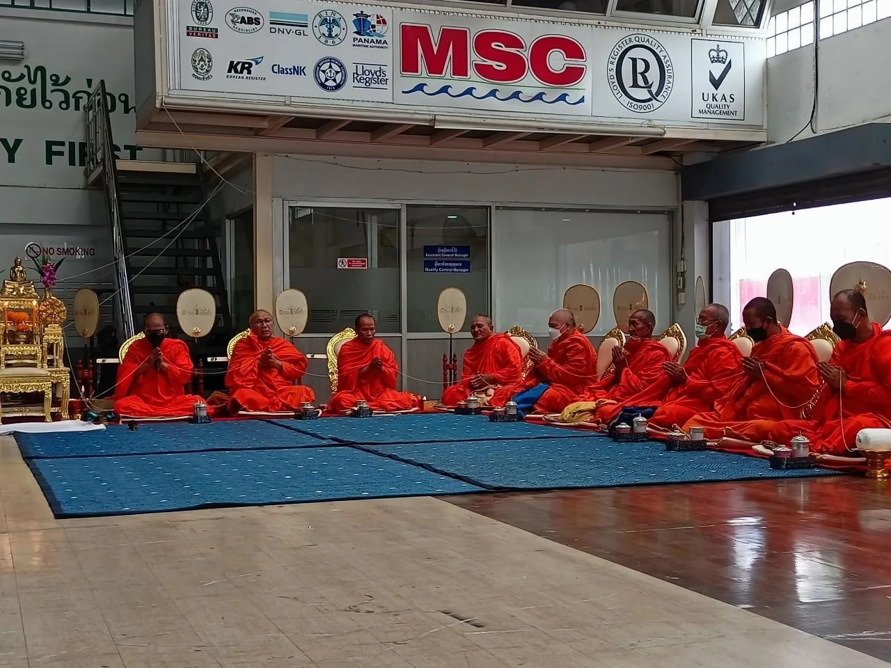ครบรอบ 20 ปี MSC