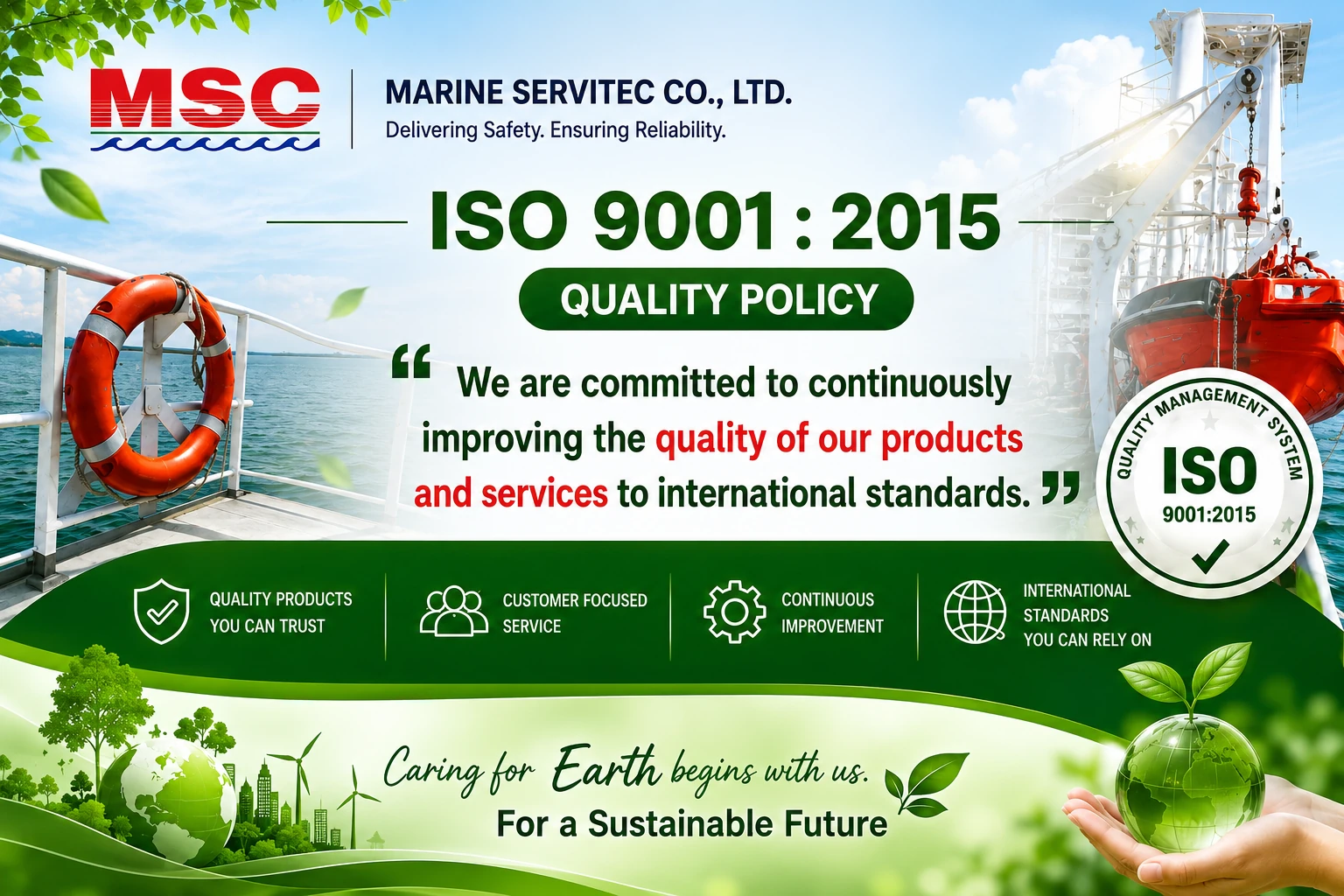 MSC Quality Policy
